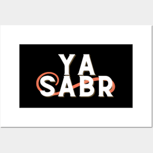 Sabir - Sabr Arabic Posters and Art